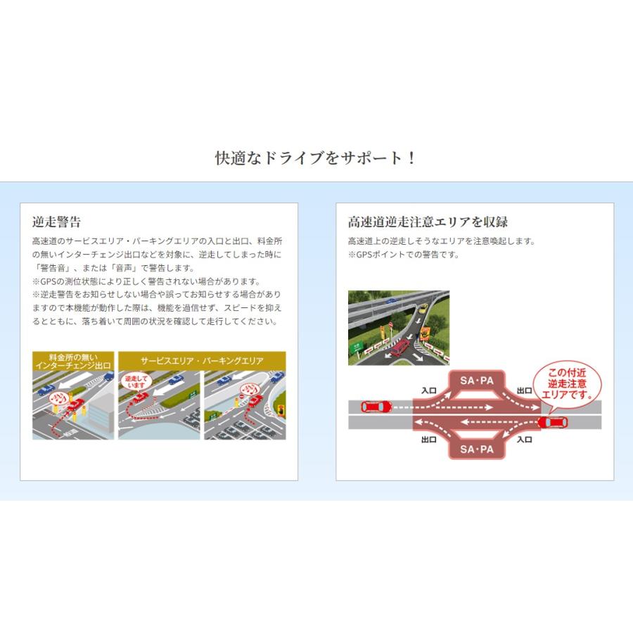 CELLSTAR セルスター ASSURA レーザー式オービス対応セーフティ CELLSTAR セルスター ASSURA レーザー式オービス対応セーフティ