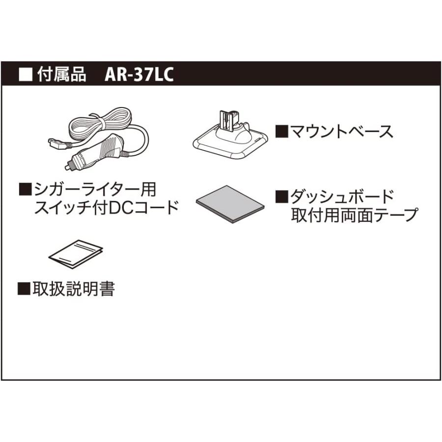 CELLSTAR（セルスター） レーザー式オービス対応セーフティレーダー
