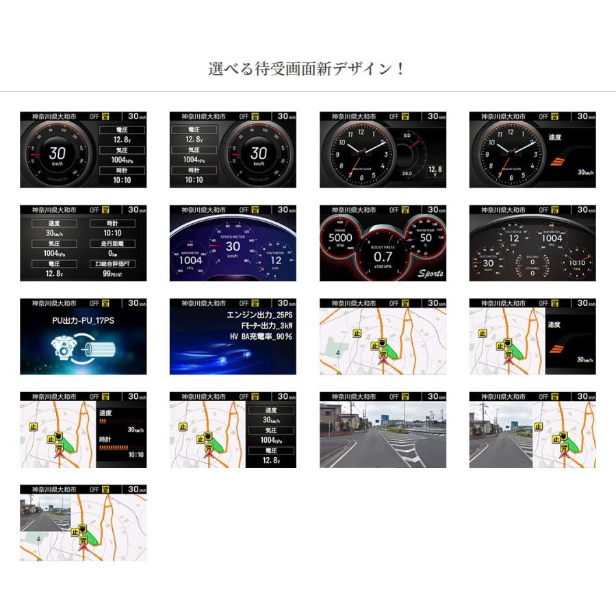 CELLSTAR セルスター ASSURA レーザー式オービス対応セーフティ CELLSTAR セルスター ASSURA レーザー式オービス対応セーフティ