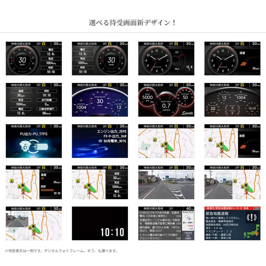 CELLSTAR セルスター ASSURA レーザー式オービス対応セーフティ CELLSTAR セルスター ASSURA レーザー式オービス対応セーフティ
