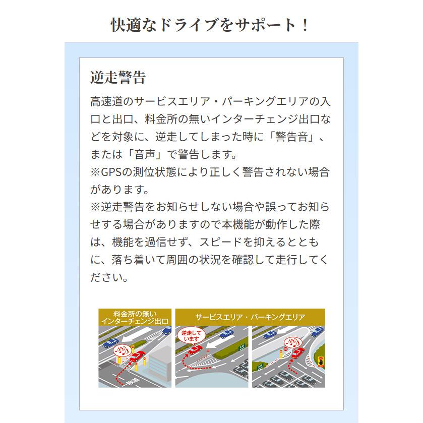 CELLSTAR セルスター ASSURA レーザー式オービス対応セーフティ CELLSTAR セルスター ASSURA レーザー式オービス対応セーフティ