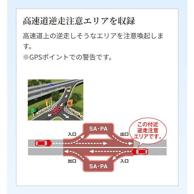CELLSTAR セルスター ASSURA レーザー式オービス対応セーフティ CELLSTAR セルスター ASSURA レーザー式オービス対応セーフティ