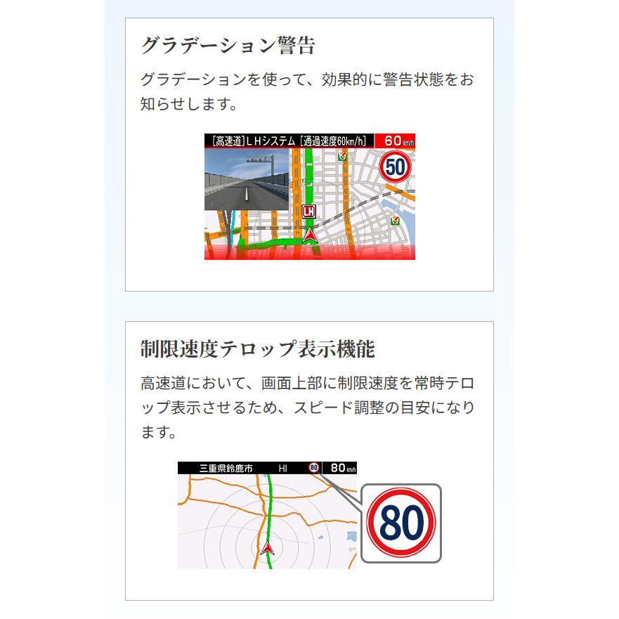 CELLSTAR セルスター ASSURA レーザー式オービス対応セーフティ CELLSTAR セルスター ASSURA レーザー式オービス対応セーフティ