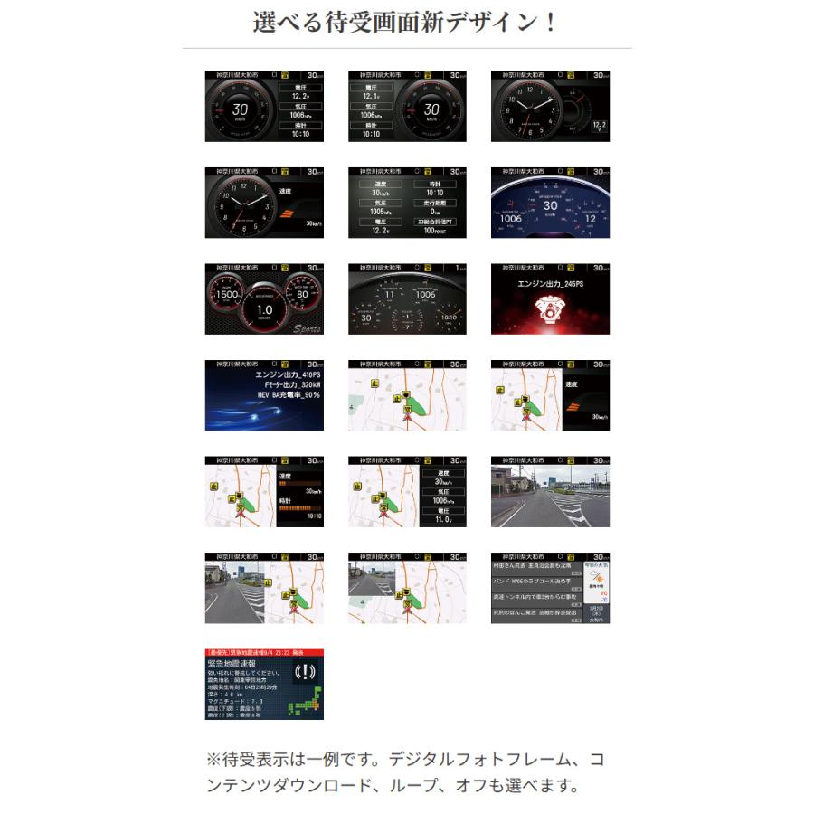 CELLSTAR セルスター ASSURA レーザー式オービス対応セーフティ CELLSTAR セルスター ASSURA レーザー式オービス対応セーフティ
