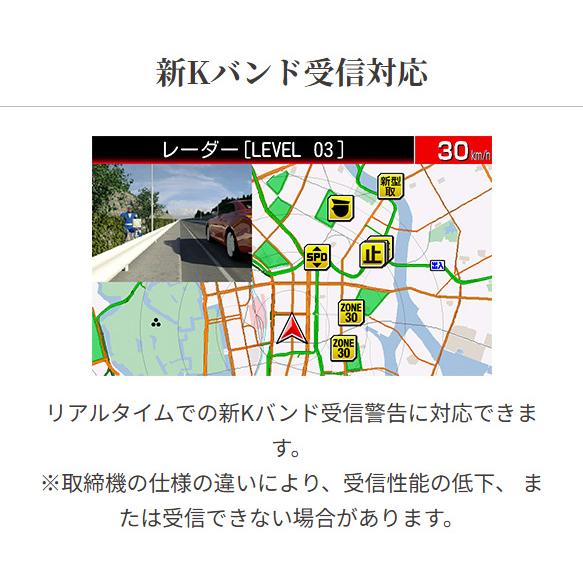 CELLSTAR セルスター ASSURA レーザー式オービス対応セーフティ CELLSTAR セルスター ASSURA レーザー式オービス対応セーフティ