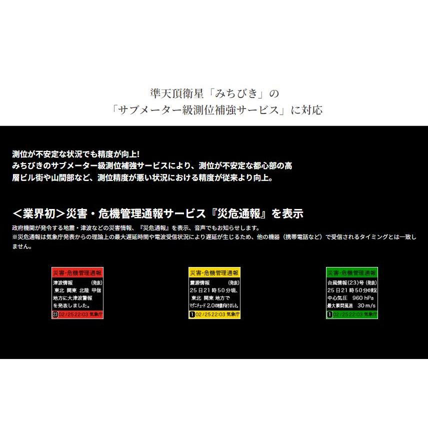 Cellstar ドライブレコーダー CS-54FH 新品未使用 CELLSTAR ドライブレコーダー CS-54FH [管理:1100057899