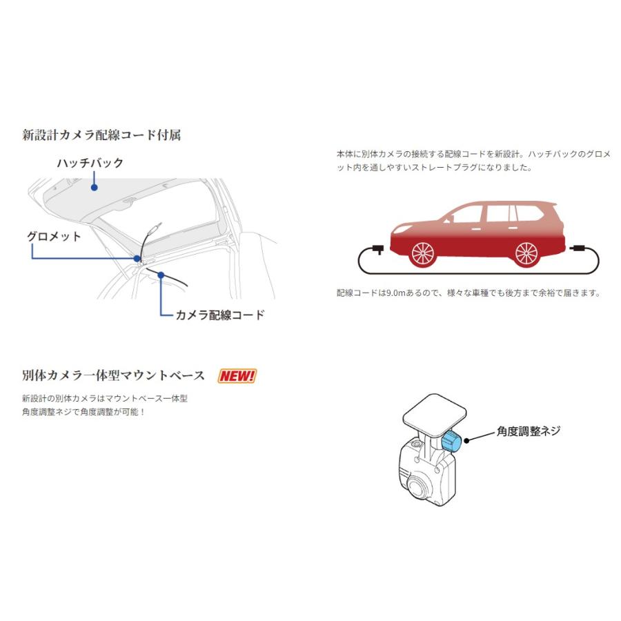 CELLSTAR（セルスター） 前後2カメラドライブレコーダー【CS-93FH