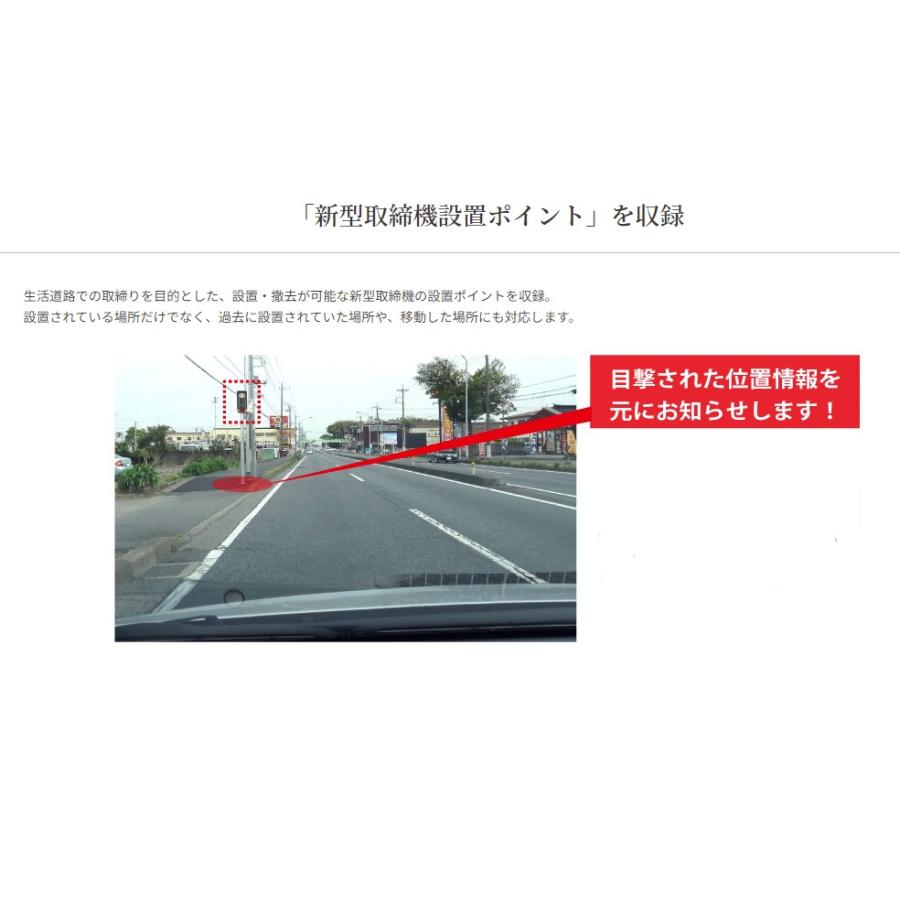 CELLSTAR（セルスター） ソケットタイプGPSレシーバー 12V車専用〔GR