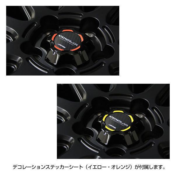 共豊 CIRCLAR サーキュラー C10S 17インチ 7.0J 55 5-100 ホイール1本