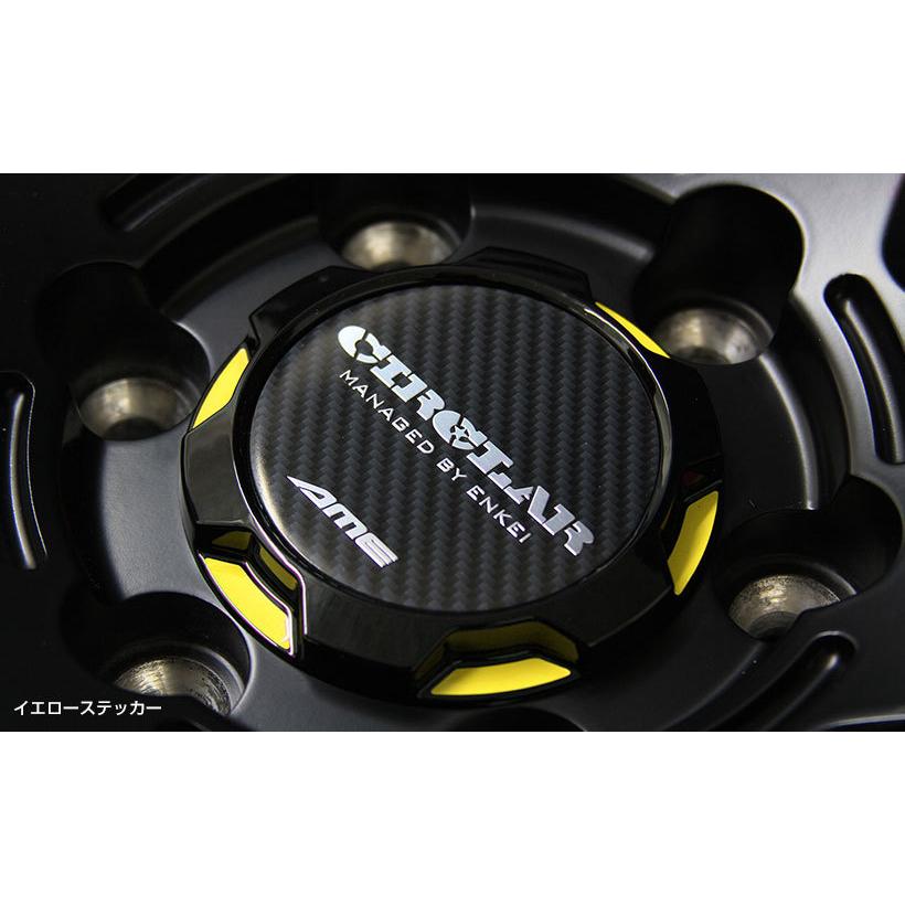 共豊 CIRCLAR サーキュラー C10X シーテンエックス 15インチ 6.0J 33 6