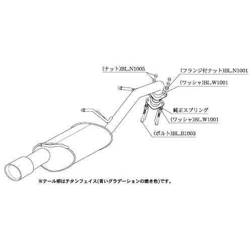 柿本改 マフラー Class KR （10年加速） ビアンテ 2.0 2WD DBA
