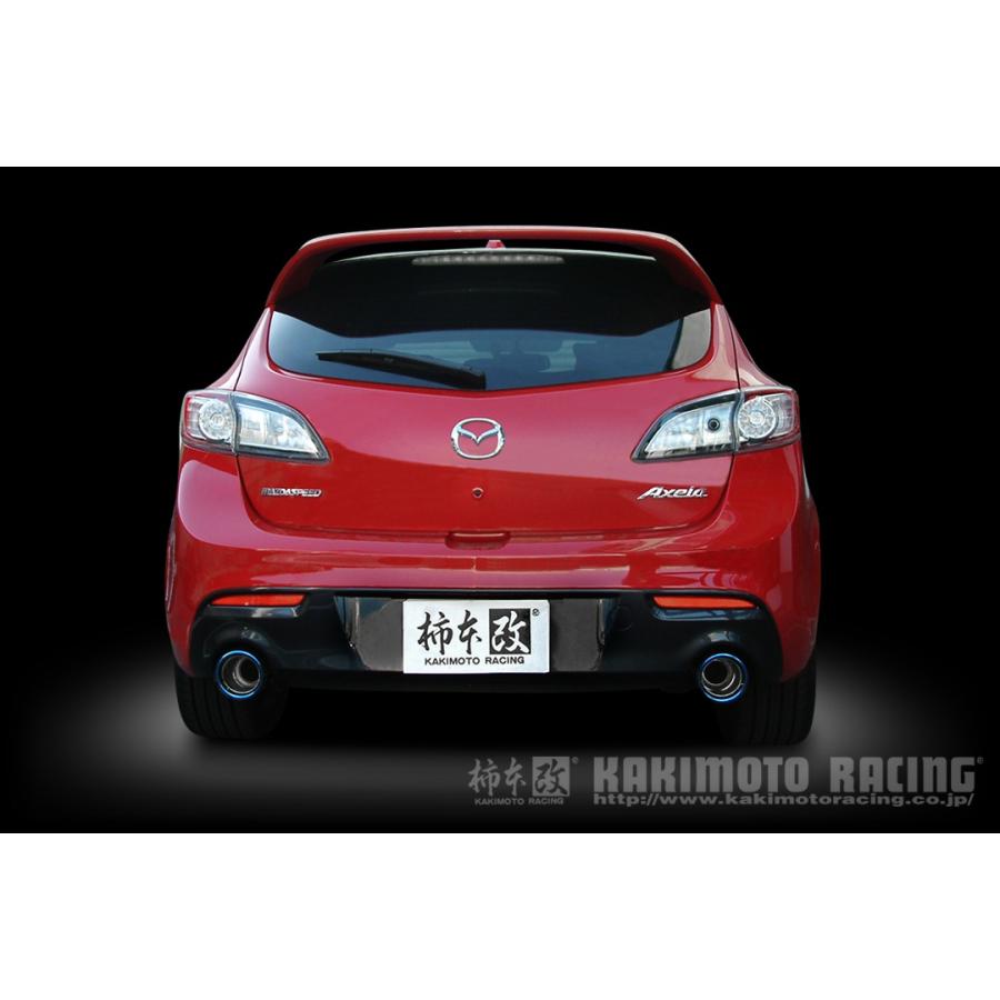 柿本改 マフラー Class KR 10年加速 マツダスピードアクセラ〔Z71322