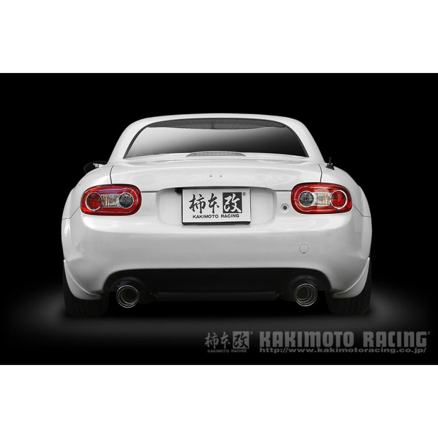 柿本改 マフラー Class KR （10年加速） ロードスター CBA/DBA-NCEC