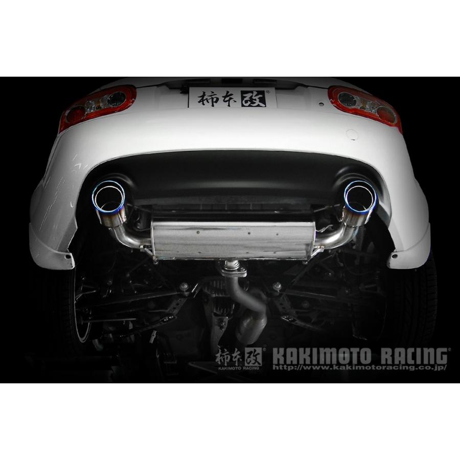柿本改 マフラー Class KR （10年加速） ロードスター CBA/DBA-NCEC