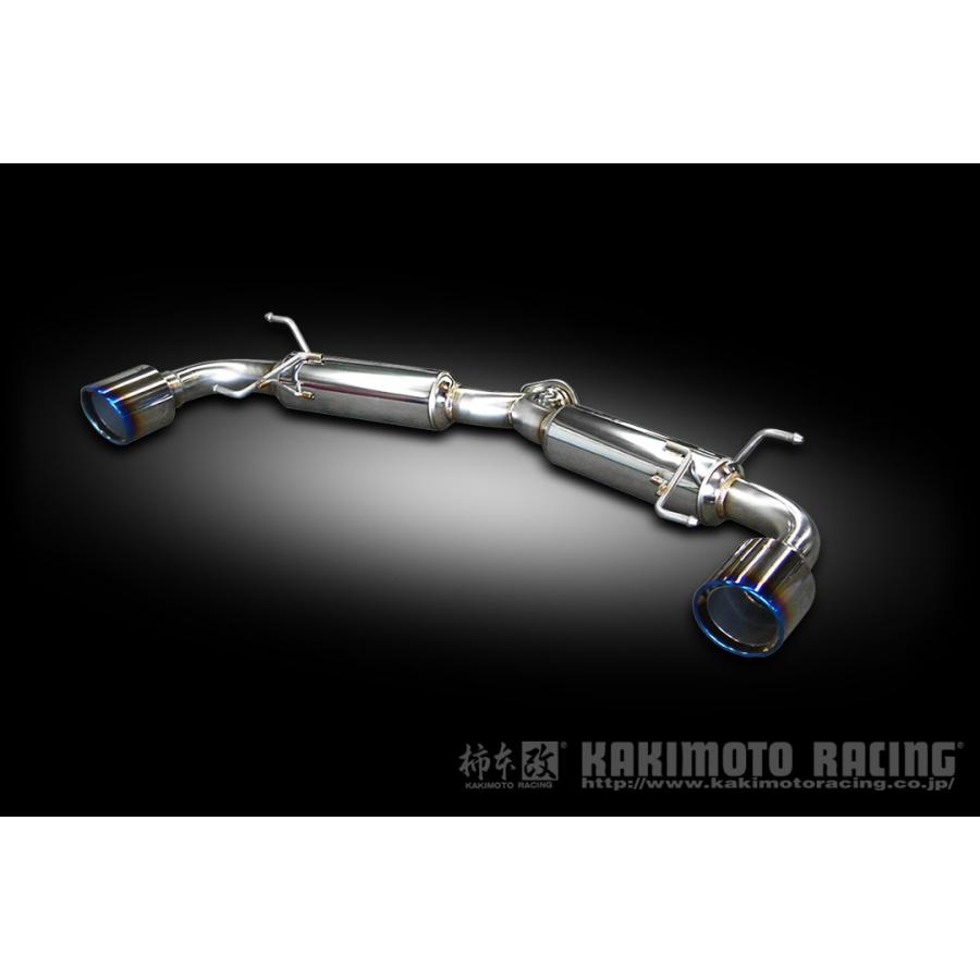 柿本改 マフラー Class KR クラス ケーアール CX-5〔Z71321