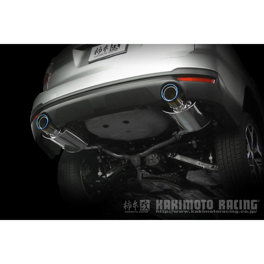 SUBARU フォレスターSJ5 柿本改 Class KRマフラーです 柿本改 カキモト Class KR スバル フォレスター DBA-SJ5 B71352