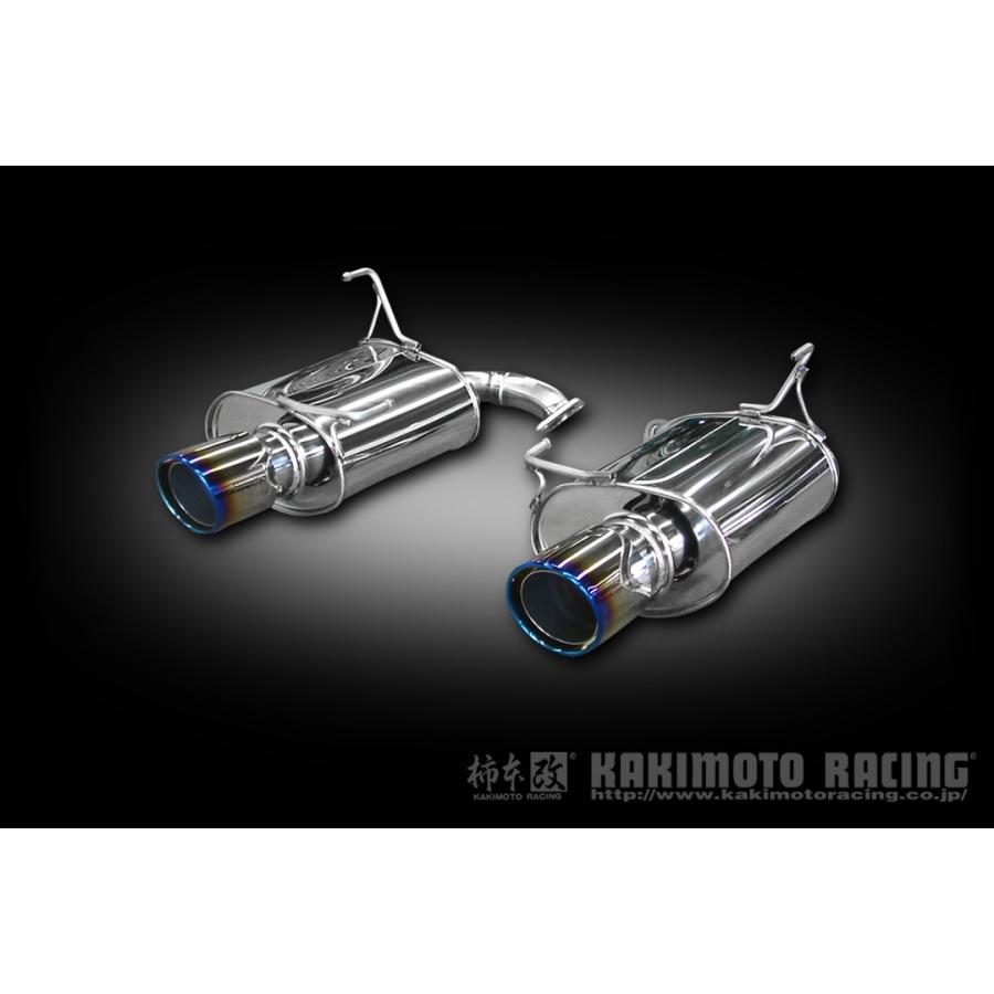 SUBARU フォレスターSJ5 柿本改 Class KRマフラーです Amazon.co.jp: 柿本改 ( KAKIMOTO ) マフラー【 Class KR