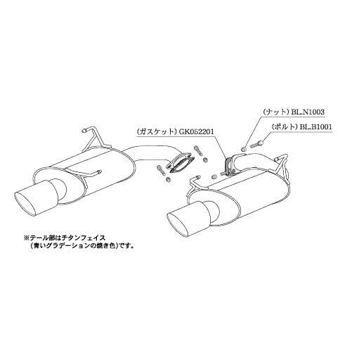 柿本改 マフラー Class KR （10年加速） フォレスター 2.0 DBA-SJG