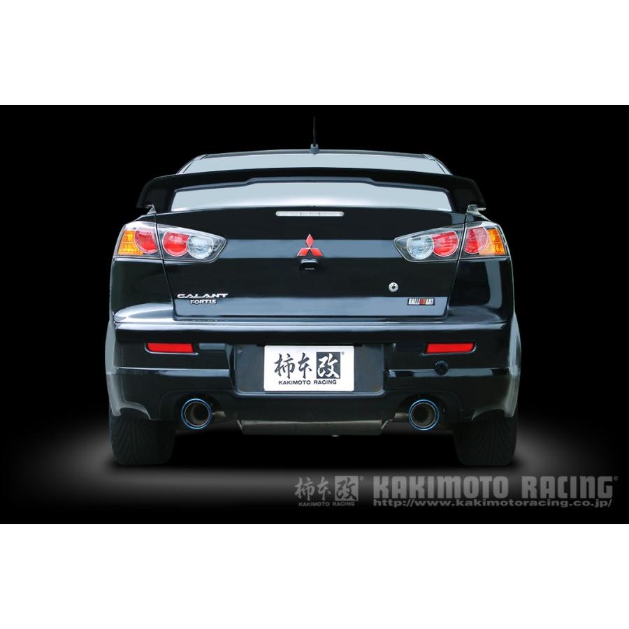 ギャランフォルティス　社外マフラー EVO Tune ギャランフォルティススポーツバック CY4A(NA) CX4A(NA