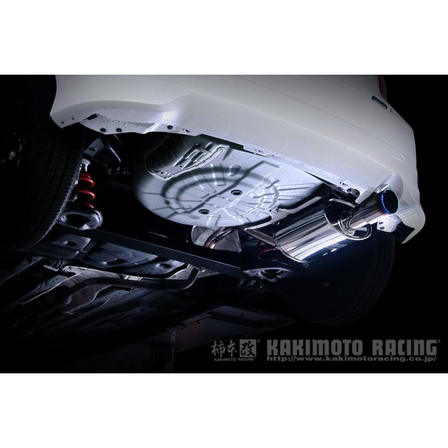 ノート　柿本マフラー 柿本改 マフラー Class KR 10年加速 ノート 〔N71394〕| カキモト