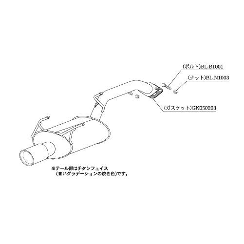 柿本改 マフラー Class KR 10年加速 ノート 〔N71394〕| カキモト