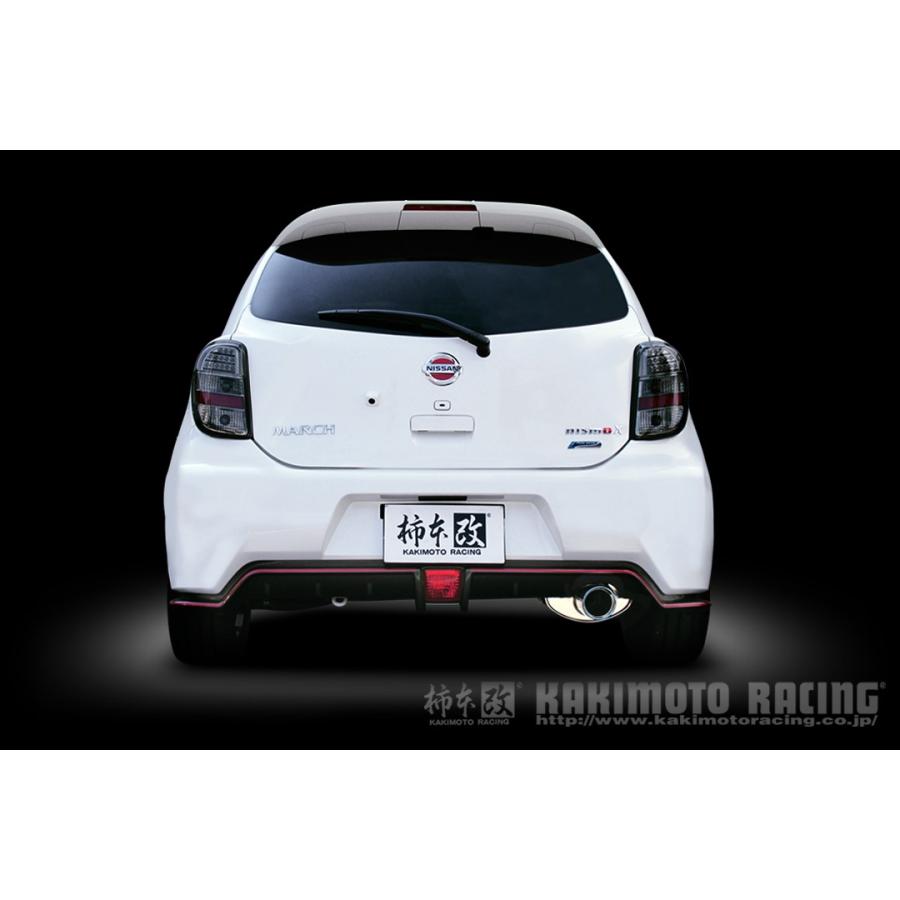 柿本改 マフラー Class KR クラス ケーアール マーチ〔N71392
