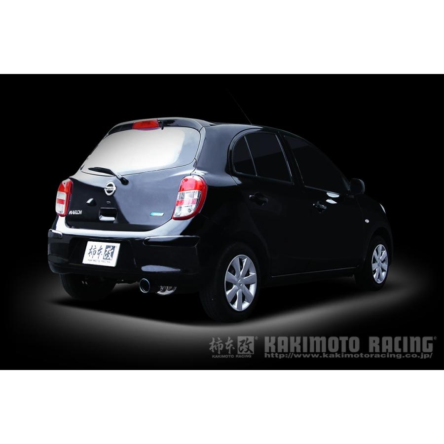 柿本改 マフラー Class KR クラス ケーアール マーチ〔N71392
