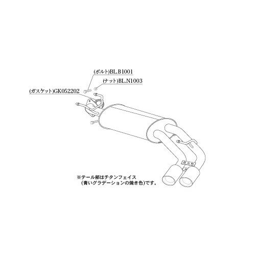 柿本改 マフラー Class KR インプレッサスポーツ 2.0i 1.6i〔B71357