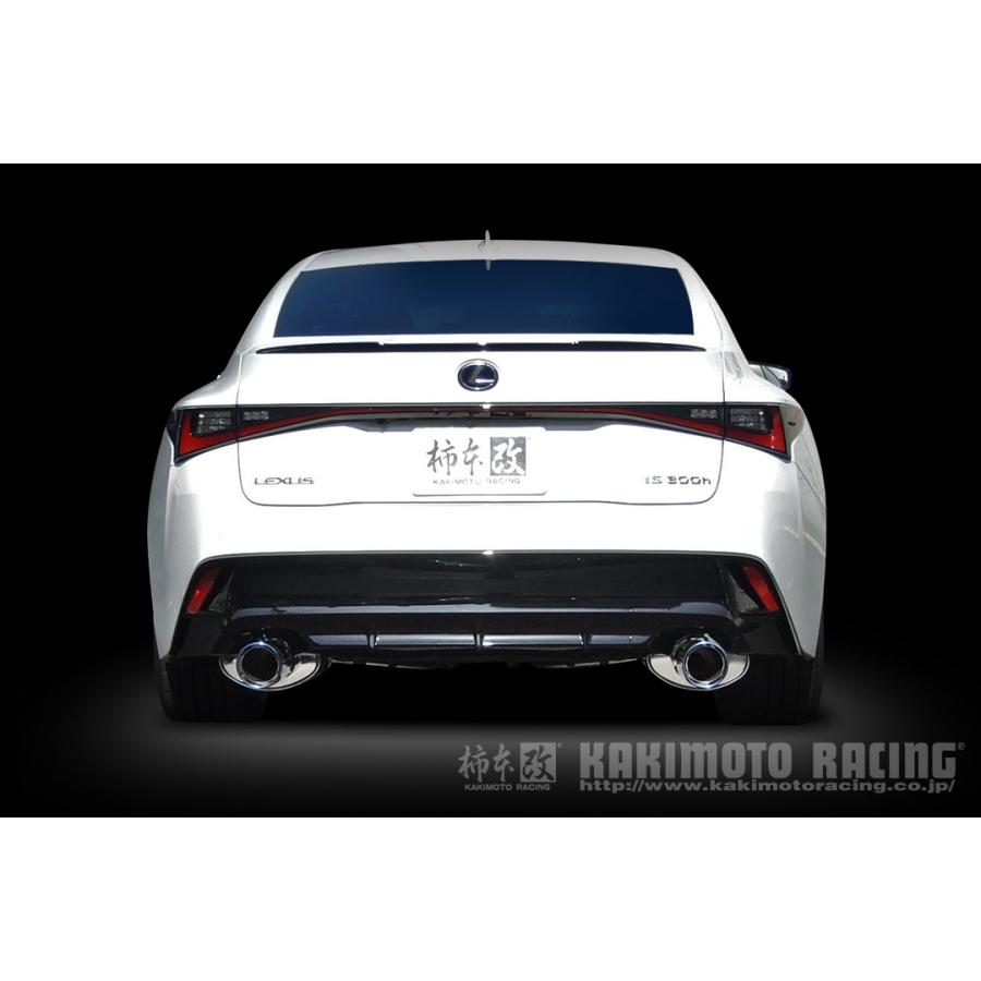 柿本改 マフラー Class KR LEXUS〔L71303〕| カキモト レクサス 柿本改 マフラー Class KR LEXUS〔L71303〕| カキモト レクサス