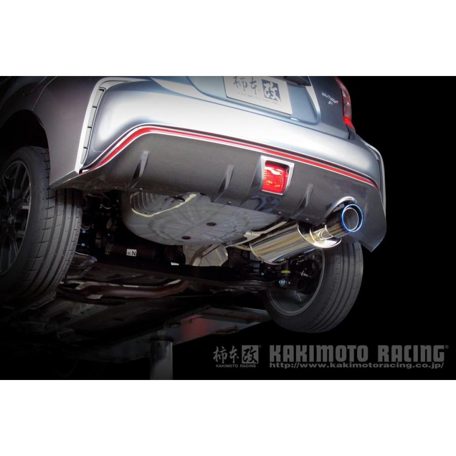 柿本改 マフラー Class KR NISSAN ノートNISMO S〔N713103〕| カキモト 