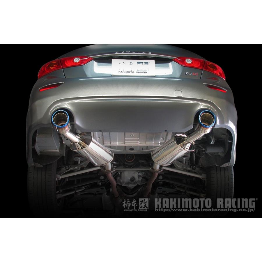 V37スカイライン柿本改Class KR リアピースマフラー