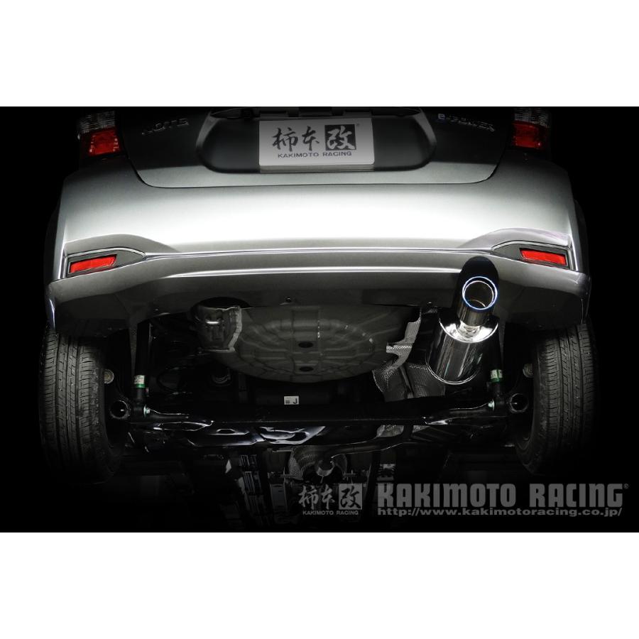 KAKIMOTO RACING 柿本改 マフラー Class KR 日産NOTE 柿本改 マフラー Class KR ノート e-Power / ノート 2WD〔N713113