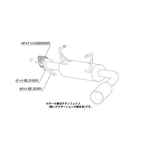 柿本改 マフラー Class KR SUZUKI ジムニー〔S71334〕| カキモト