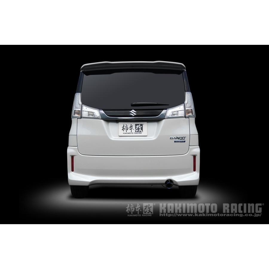 柿本改Class KRソリオMA36SMA46Sマフラー 品番S71339 中古 柿本改 マフラー Class KR スズキ ソリオハイブリッド/ソリオ