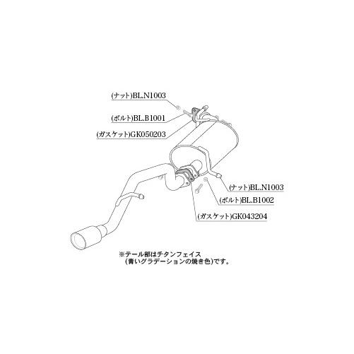 柿本改 マフラー Class KR イグニス ハイブリッド用〔S71343