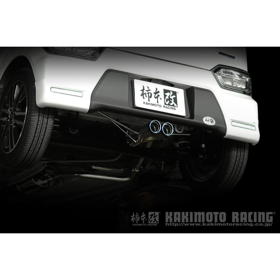 柿本改 マフラー Class KR センター出し スズキ ワゴンR 柿本改 マフラー Class KR センター出し スズキ ワゴンR