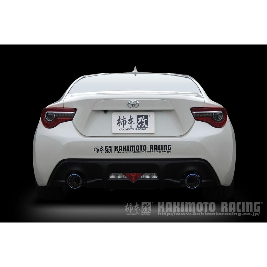 トヨタ 86 デュアルテールマフラー ステンレス製 トヨタ 86 デュアル