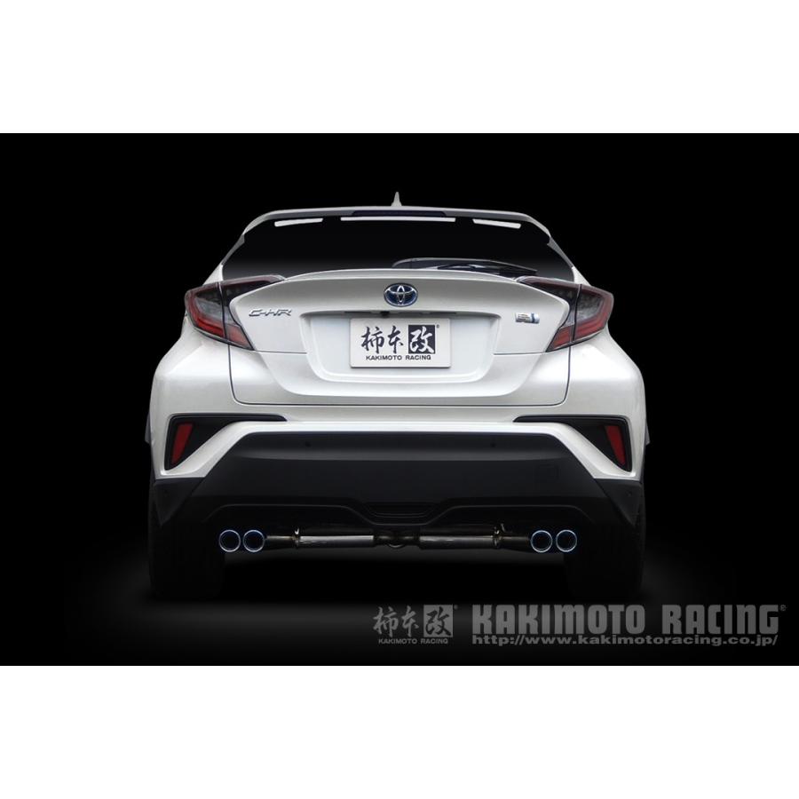 柿本改 マフラー カキモトレーシング Class KR クラス ケーアール C-HR 