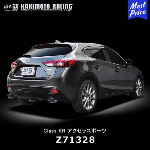 柿本改 マフラー Class Kr Kr 10年加速 アクセラスポーツxd Class 2wd マフラー Lda Bm2fs エンジン Sh Vptr 14 01 Z