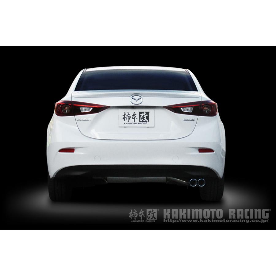 柿本改 マフラー Class KR MAZDA アクセラセダン / アクセラ 柿本改 マフラー Class KR MAZDA アクセラセダン / アクセラ