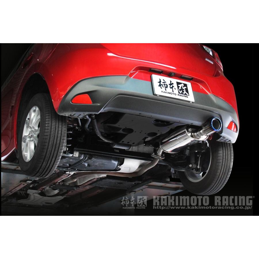 柿本改 マフラー Class KR MAZDA デミオ / MAZDA2〔Z71330 柿本改 マフラー Class KR MAZDA デミオ / MAZDA2〔Z71330
