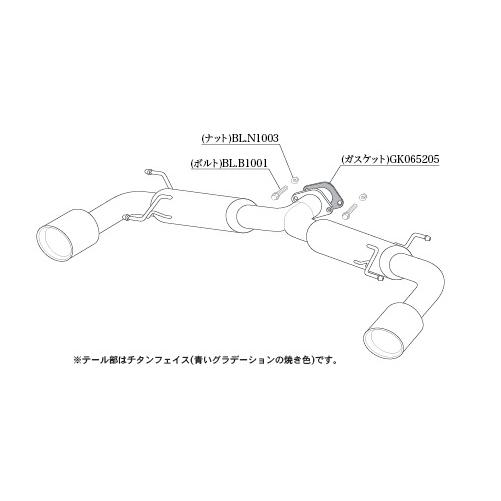 柿本改 マフラー Class KR MAZDA CX-5 XD 2WD〔Z71337〕| カキモト KAKIMOTO CX5 スポーツマフラー 車検対応｜mostprice｜06