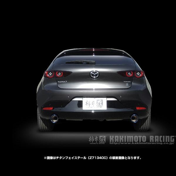 柿本改 カキモトレーシング マフラー Class KR ステンレステール