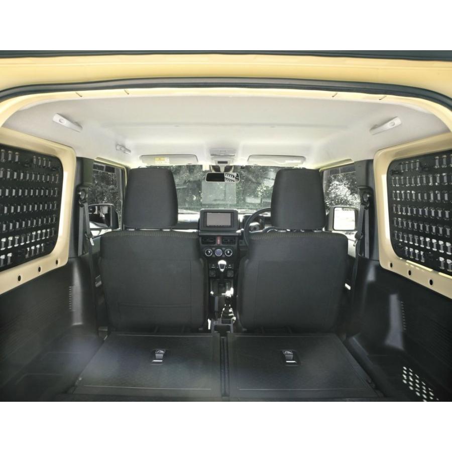カーメイト（CARMATE） ジムニー ジムニーシエラ 専用 モールパネル