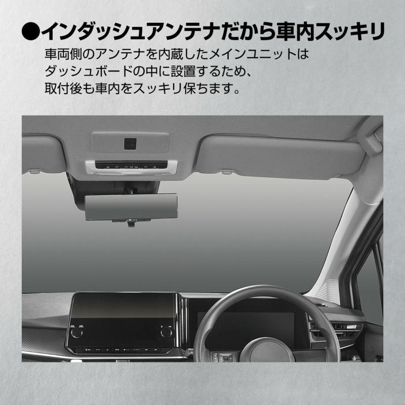 カーメイト（CARMATE） リモコンエンジンスターター 本体のみ〔TE