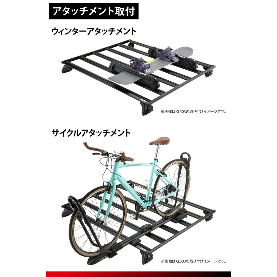 カーメイト INNO フラットデッキベース ハイエース用〔XL502〕 | CARMATE イノー 200系ハイエース 標準ボディ 標準ルーフ スキー_6