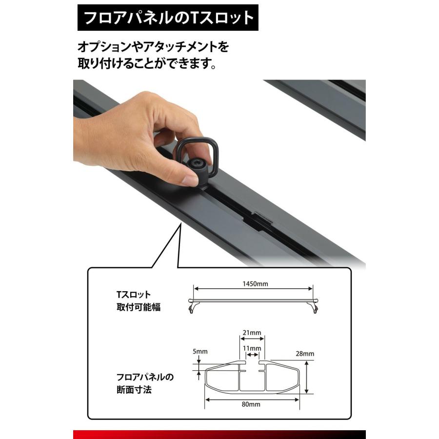 カーメイト INNO フラットデッキベース ハイエース用〔XL502〕 | CARMATE イノー 200系ハイエース 標準ボディ 標準ルーフ スキー_8