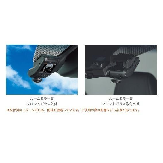 2年保証』 モーストプライスコムテック HDR361GS ドライブレコーダー