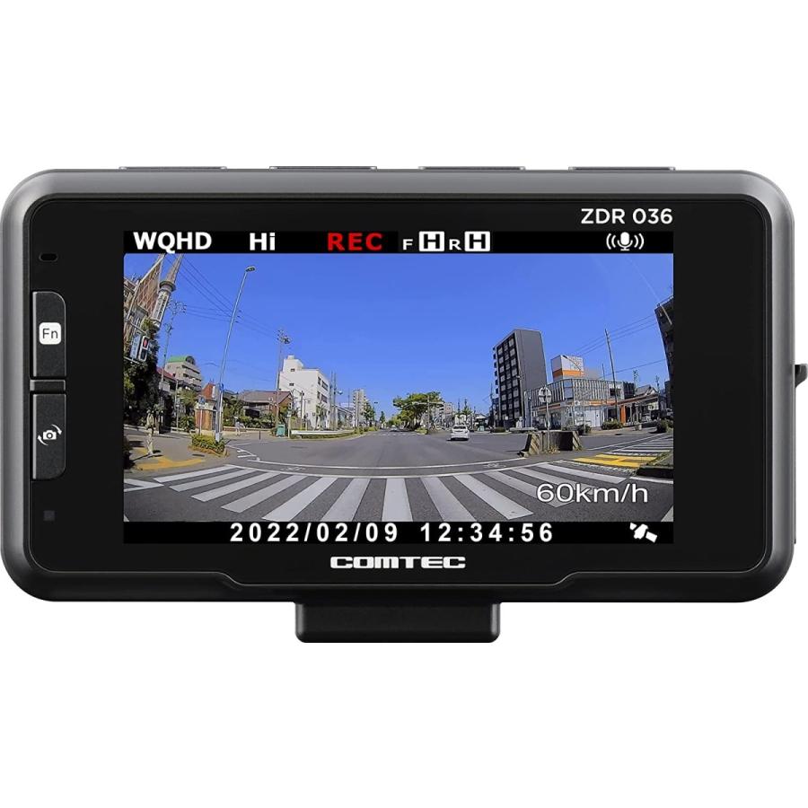コムテック ZDR036 高精細WQHD370万画素 ドライブレコーダー コムテック ZDR036 高精細WQHD370万画素 ドライブレコーダー