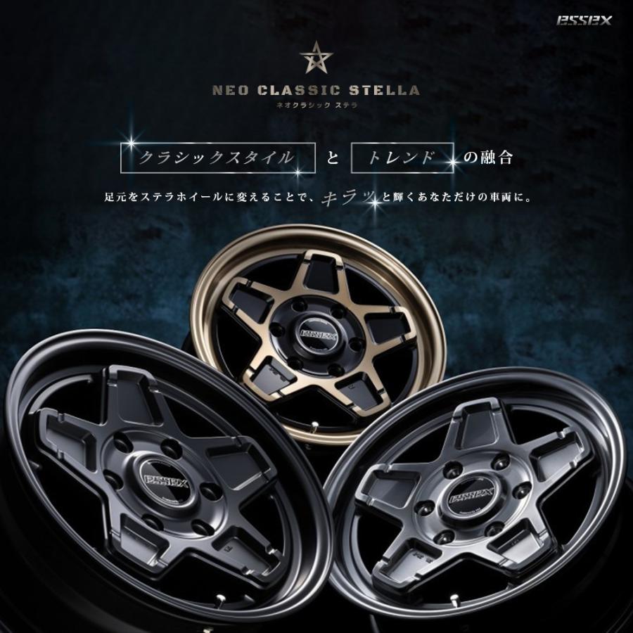 ESSEX CRS ハイエース ホイール ENCS-16 ネオ クラシック ステラ